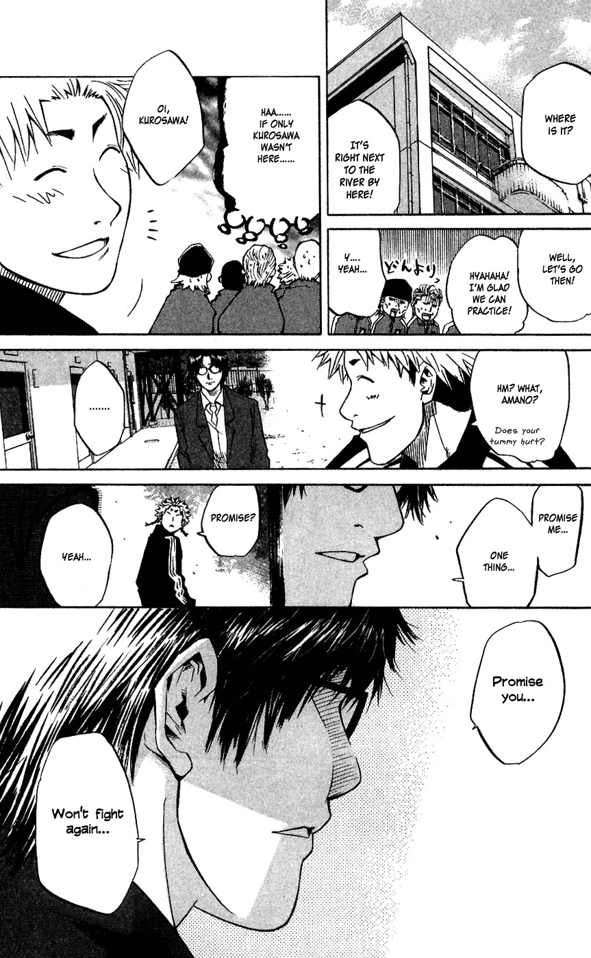 Shinyaku "Kyojin no Hoshi" Hanagata Chapter 5 page 9 - Chapter 5: Supernova