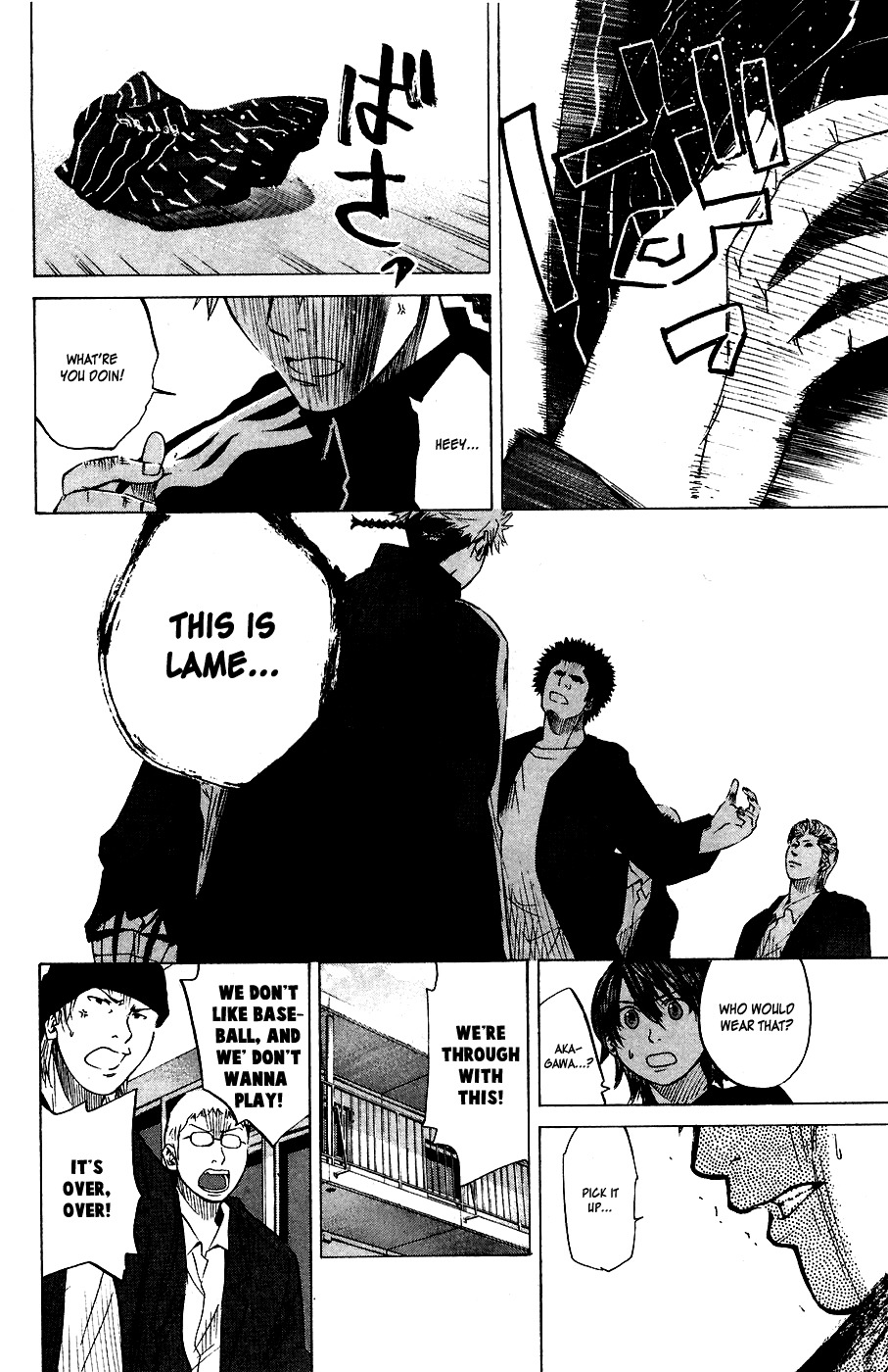 Shinyaku "Kyojin no Hoshi" Hanagata Chapter 6 page 10 - Chapter 6: RAGE AGAINST...