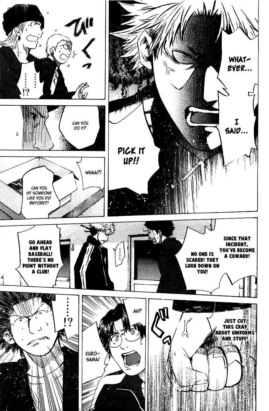 Shinyaku "Kyojin no Hoshi" Hanagata Chapter 6 page 11 - Chapter 6: RAGE AGAINST...