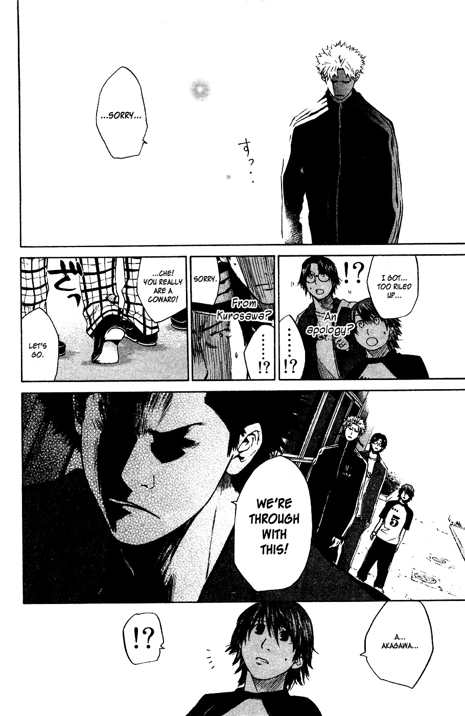 Shinyaku "Kyojin no Hoshi" Hanagata Chapter 6 page 12 - Chapter 6: RAGE AGAINST...