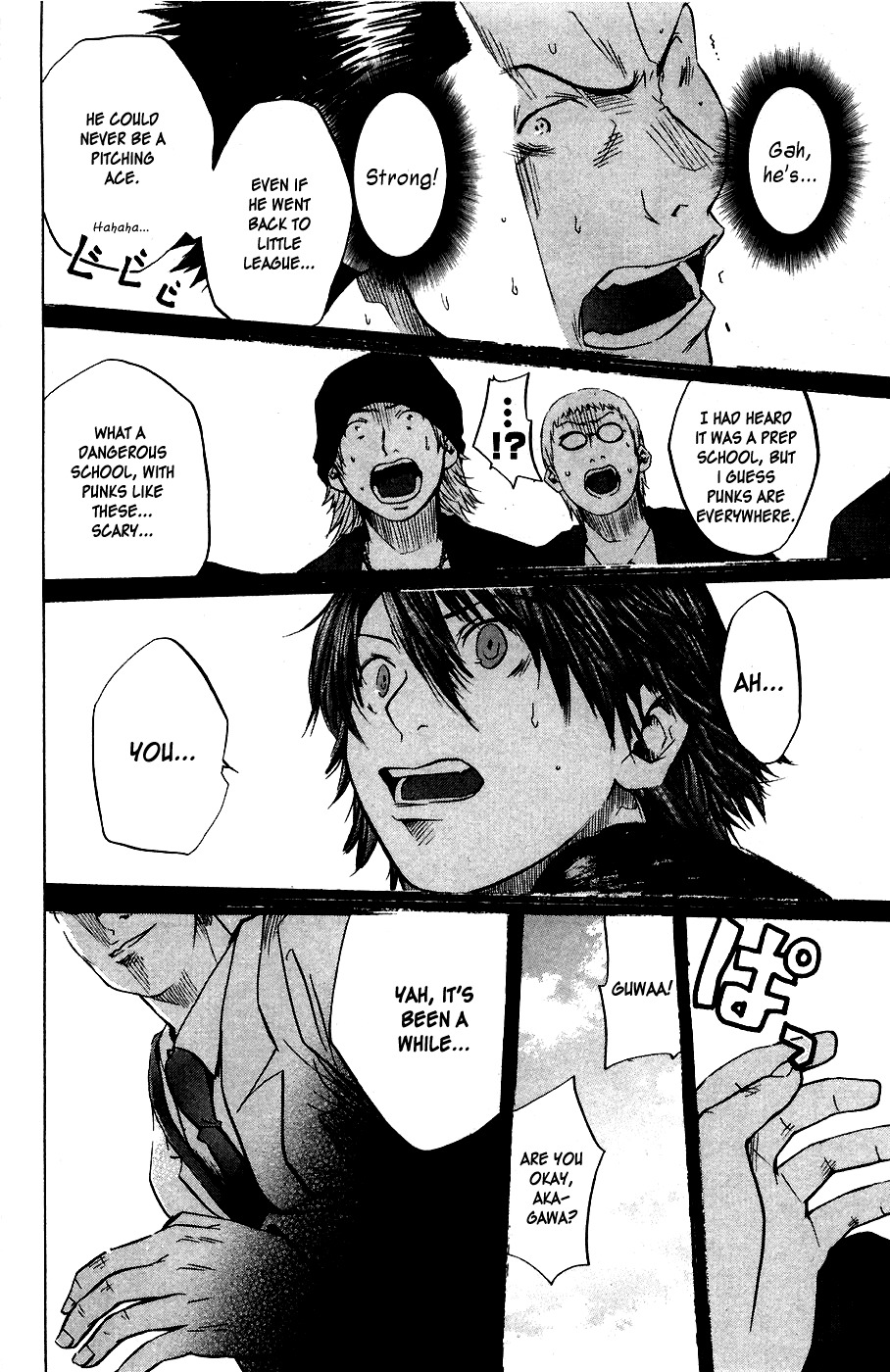Shinyaku "Kyojin no Hoshi" Hanagata Chapter 6 page 18 - Chapter 6: RAGE AGAINST...