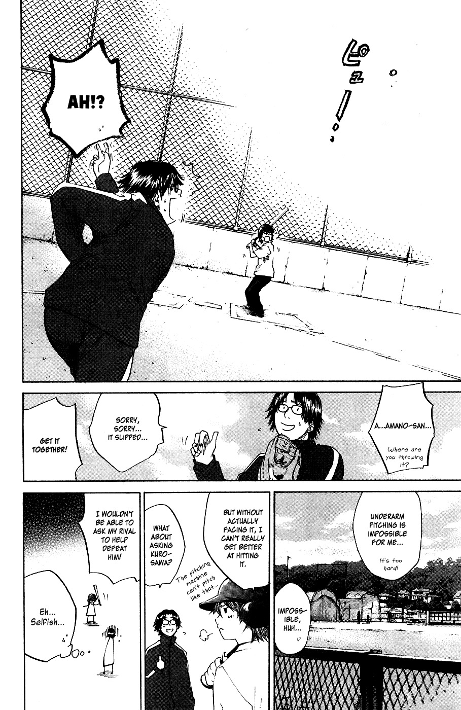 Shinyaku "Kyojin no Hoshi" Hanagata Chapter 6 page 2 - Chapter 6: RAGE AGAINST...
