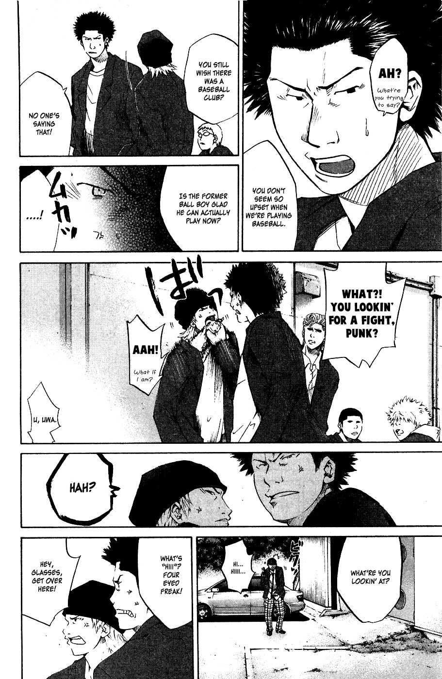Shinyaku "Kyojin no Hoshi" Hanagata Chapter 6 page 4 - Chapter 6: RAGE AGAINST...