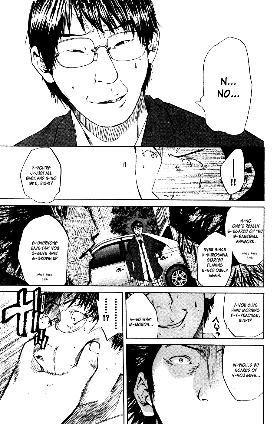 Shinyaku "Kyojin no Hoshi" Hanagata Chapter 6 page 5 - Chapter 6: RAGE AGAINST...