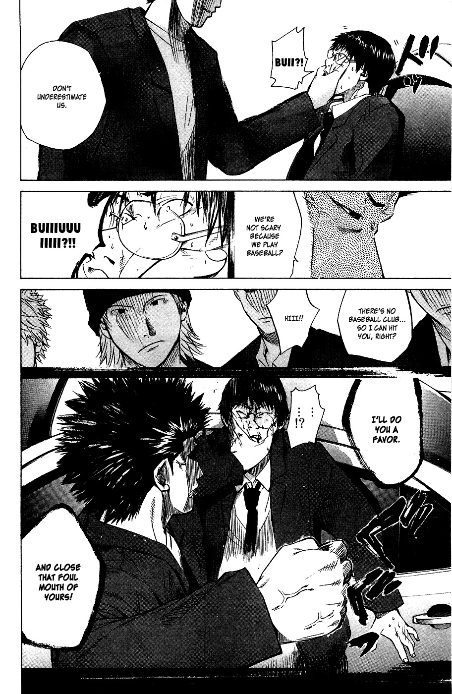Shinyaku "Kyojin no Hoshi" Hanagata Chapter 6 page 6 - Chapter 6: RAGE AGAINST...