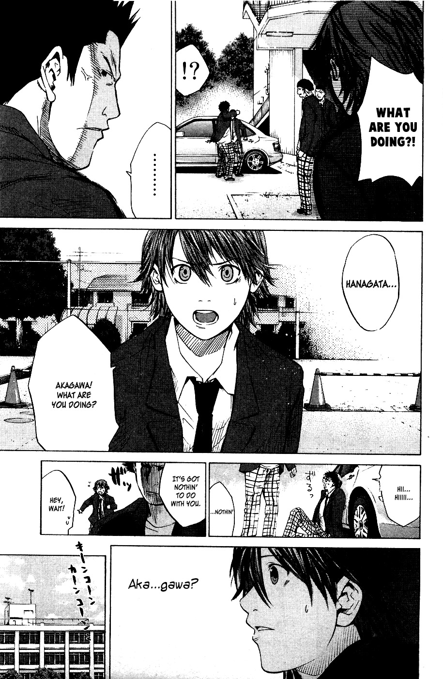 Shinyaku "Kyojin no Hoshi" Hanagata Chapter 6 page 7 - Chapter 6: RAGE AGAINST...