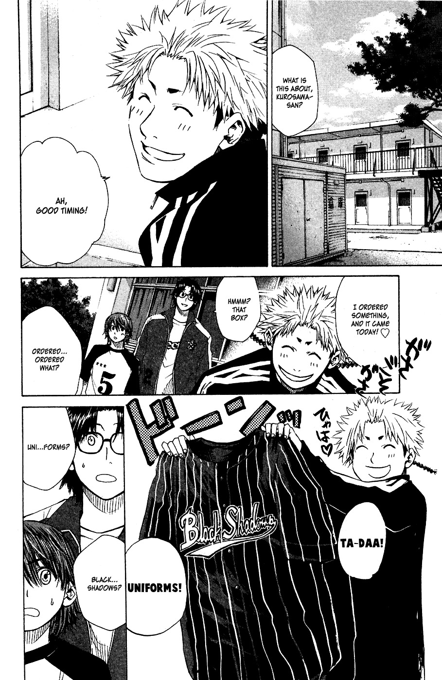 Shinyaku "Kyojin no Hoshi" Hanagata Chapter 6 page 8 - Chapter 6: RAGE AGAINST...