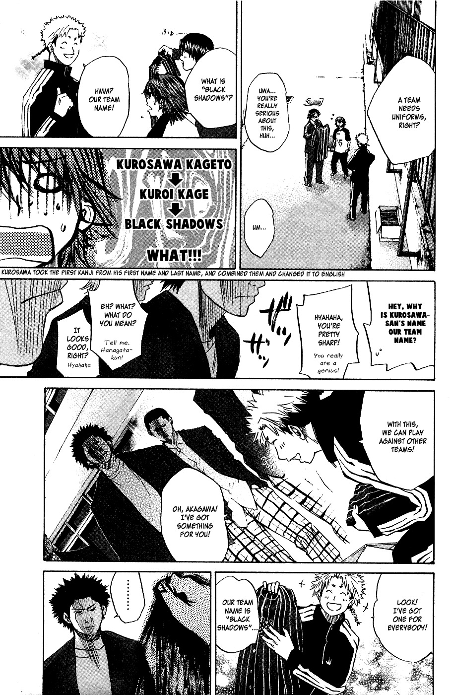 Shinyaku "Kyojin no Hoshi" Hanagata Chapter 6 page 9 - Chapter 6: RAGE AGAINST...