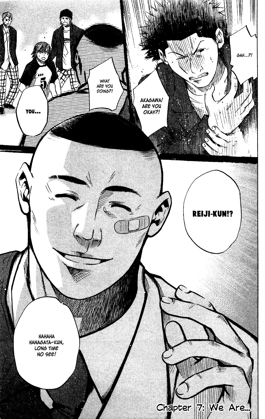 Shinyaku "Kyojin no Hoshi" Hanagata Chapter 7 page 1 - Chapter 7: We Are...