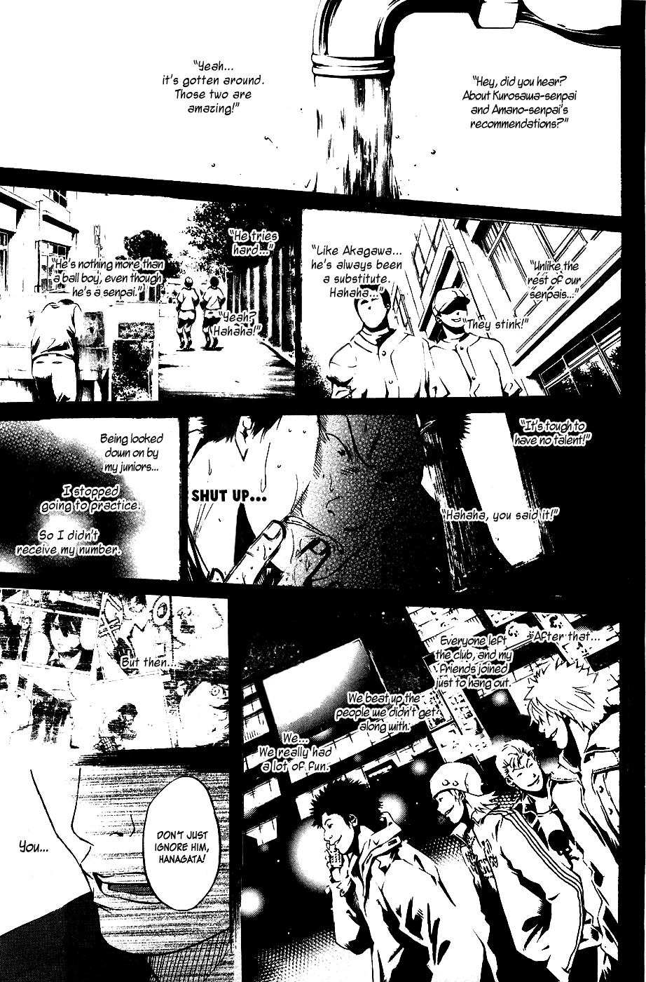 Shinyaku "Kyojin no Hoshi" Hanagata Chapter 7 page 11 - Chapter 7: We Are...