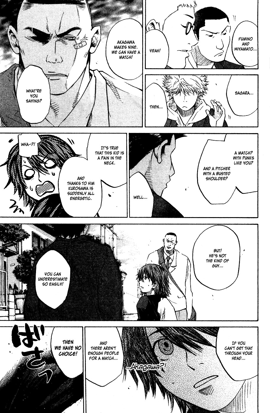 Shinyaku "Kyojin no Hoshi" Hanagata Chapter 7 page 13 - Chapter 7: We Are...