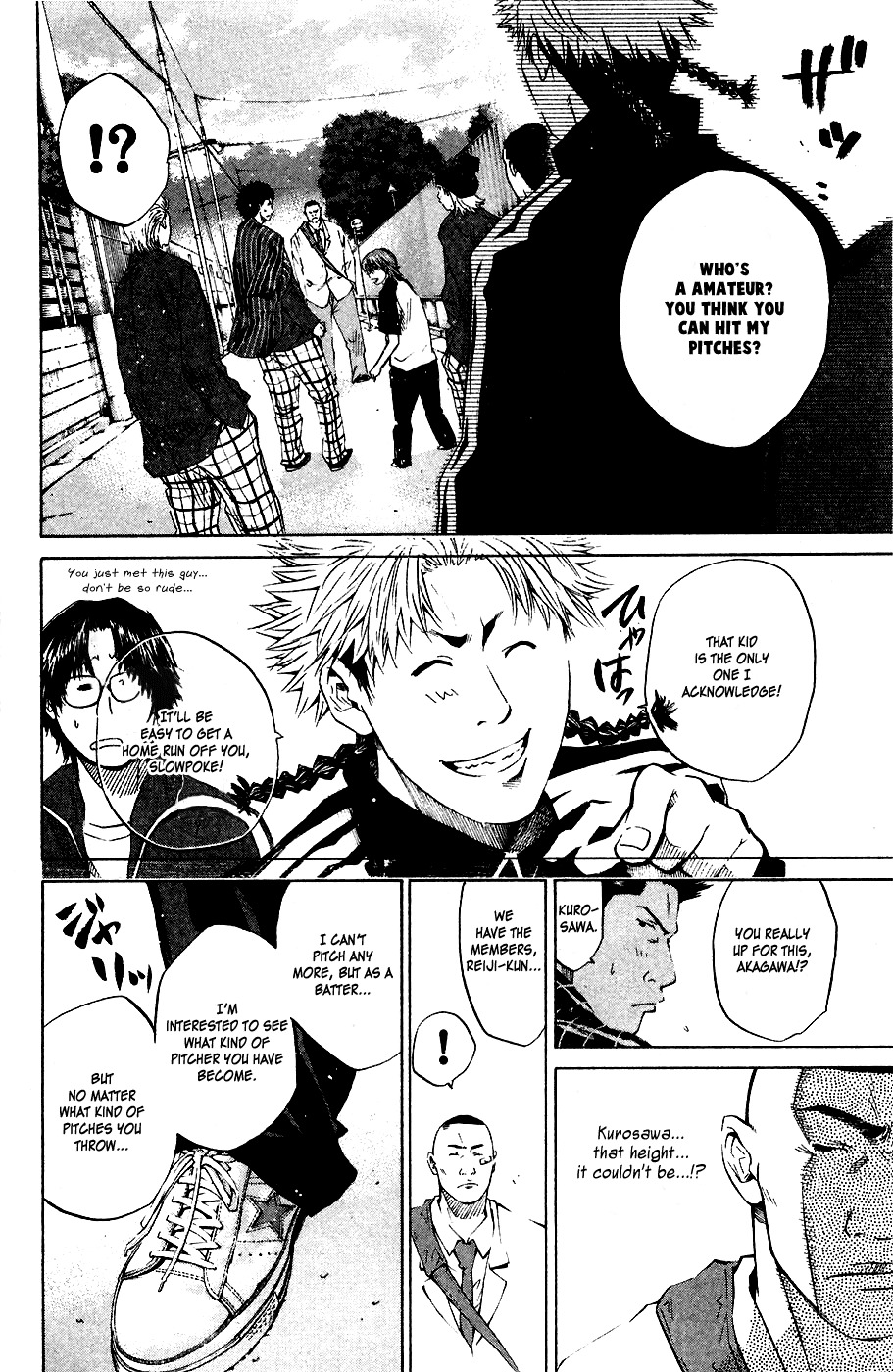 Shinyaku "Kyojin no Hoshi" Hanagata Chapter 7 page 15 - Chapter 7: We Are...