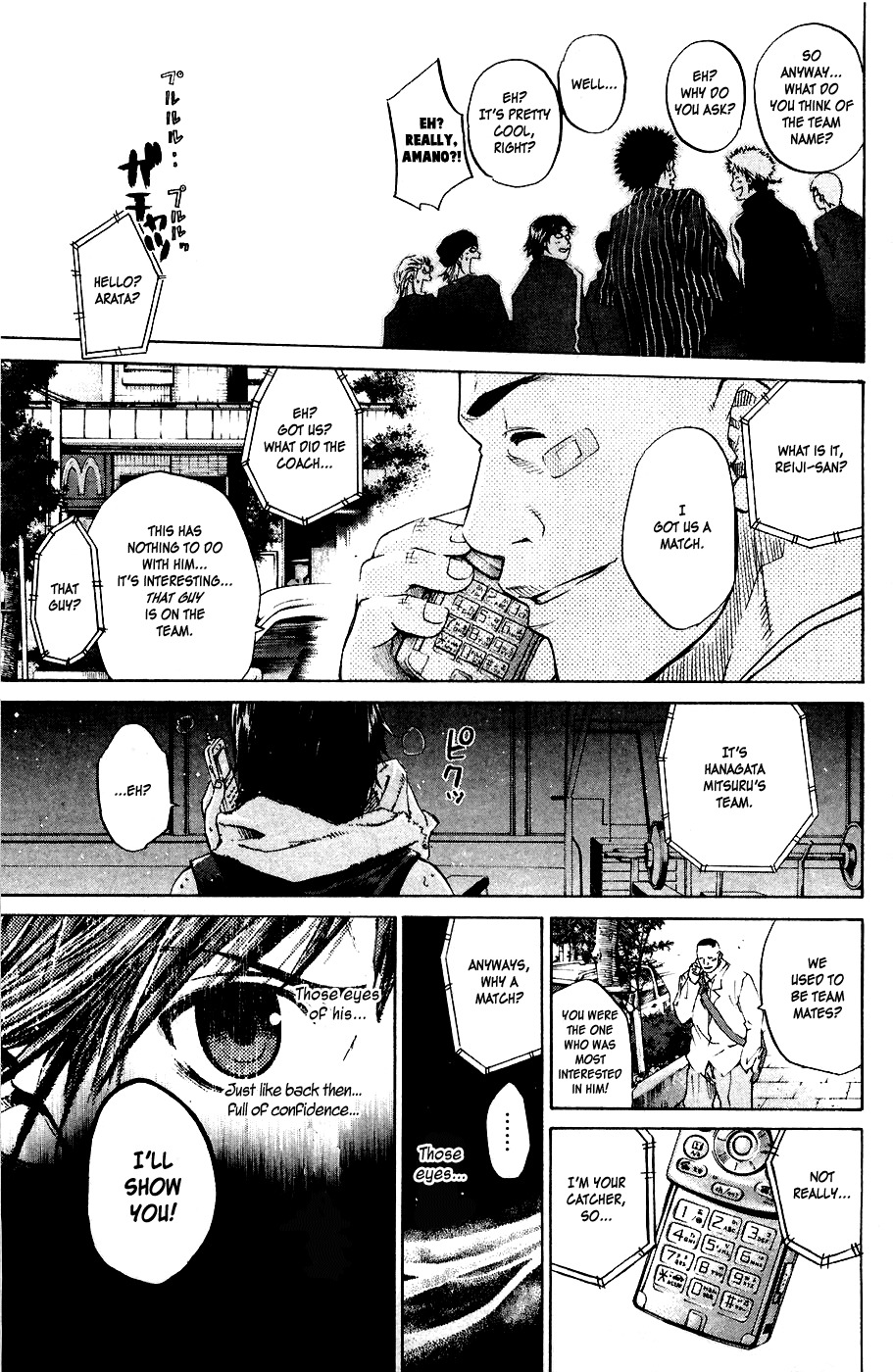 Shinyaku "Kyojin no Hoshi" Hanagata Chapter 7 page 18 - Chapter 7: We Are...