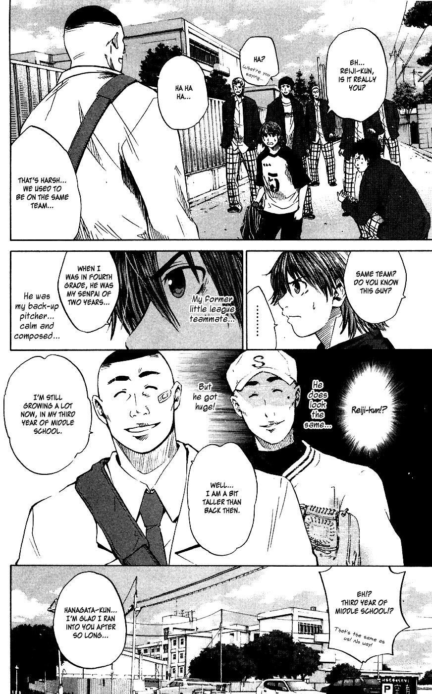 Shinyaku "Kyojin no Hoshi" Hanagata Chapter 7 page 2 - Chapter 7: We Are...