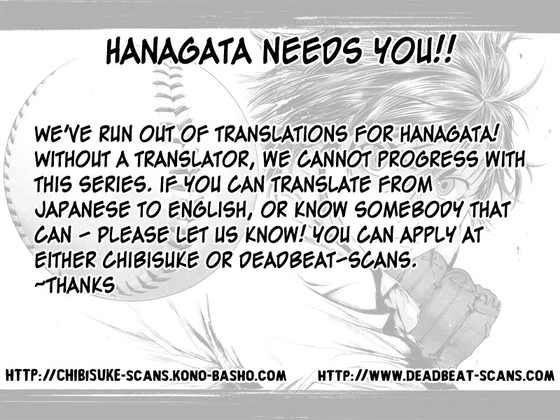 Shinyaku "Kyojin no Hoshi" Hanagata Chapter 7 page 21 - Chapter 7: We Are...