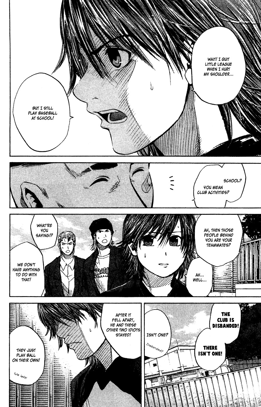 Shinyaku "Kyojin no Hoshi" Hanagata Chapter 7 page 4 - Chapter 7: We Are...