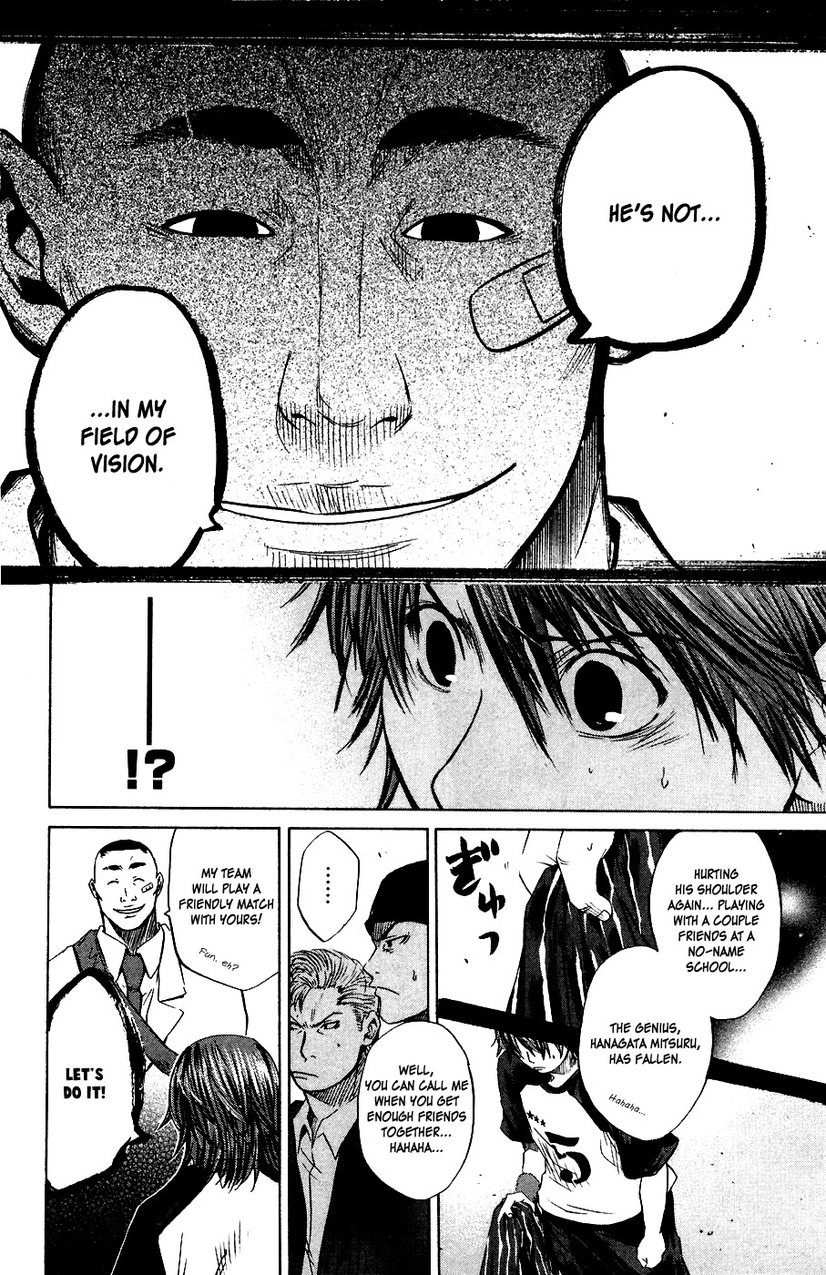 Shinyaku "Kyojin no Hoshi" Hanagata Chapter 7 page 6 - Chapter 7: We Are...