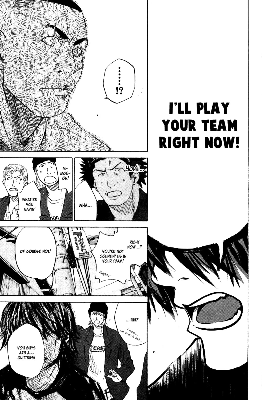 Shinyaku "Kyojin no Hoshi" Hanagata Chapter 7 page 7 - Chapter 7: We Are...