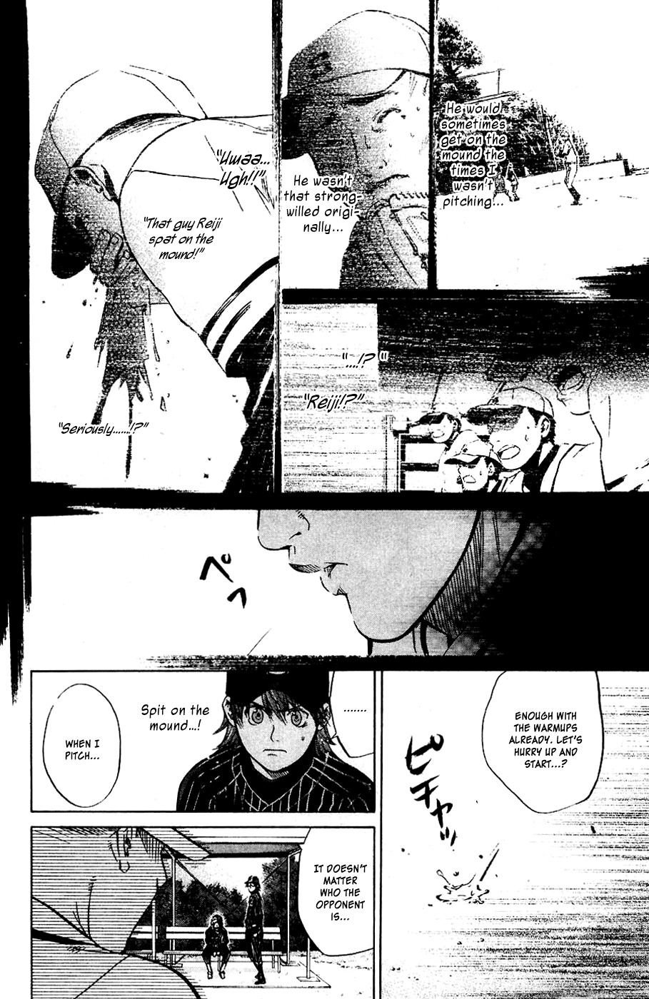 Shinyaku "Kyojin no Hoshi" Hanagata Chapter 8 page 13 - Chapter 8: Monster