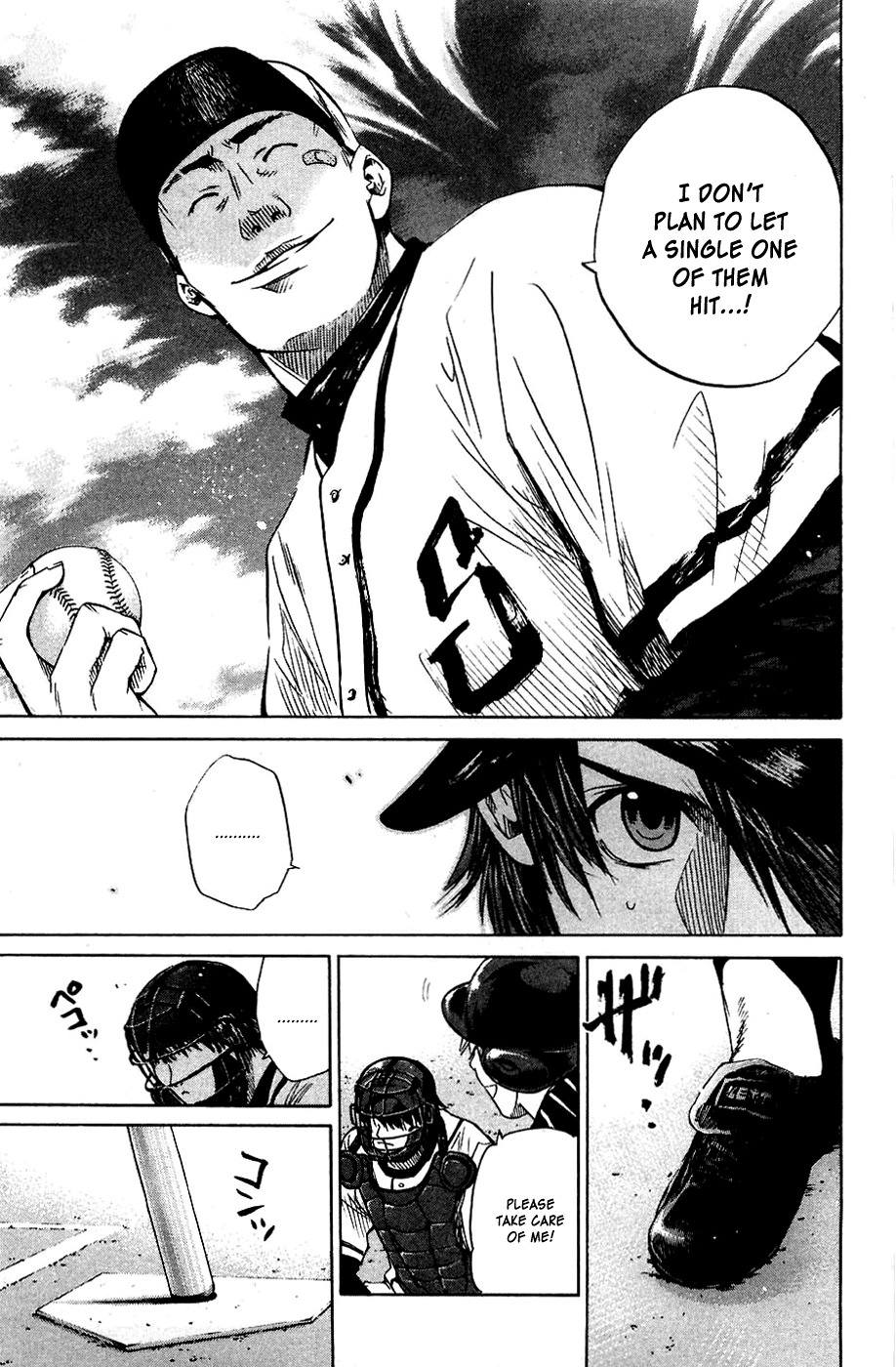 Shinyaku "Kyojin no Hoshi" Hanagata Chapter 8 page 14 - Chapter 8: Monster