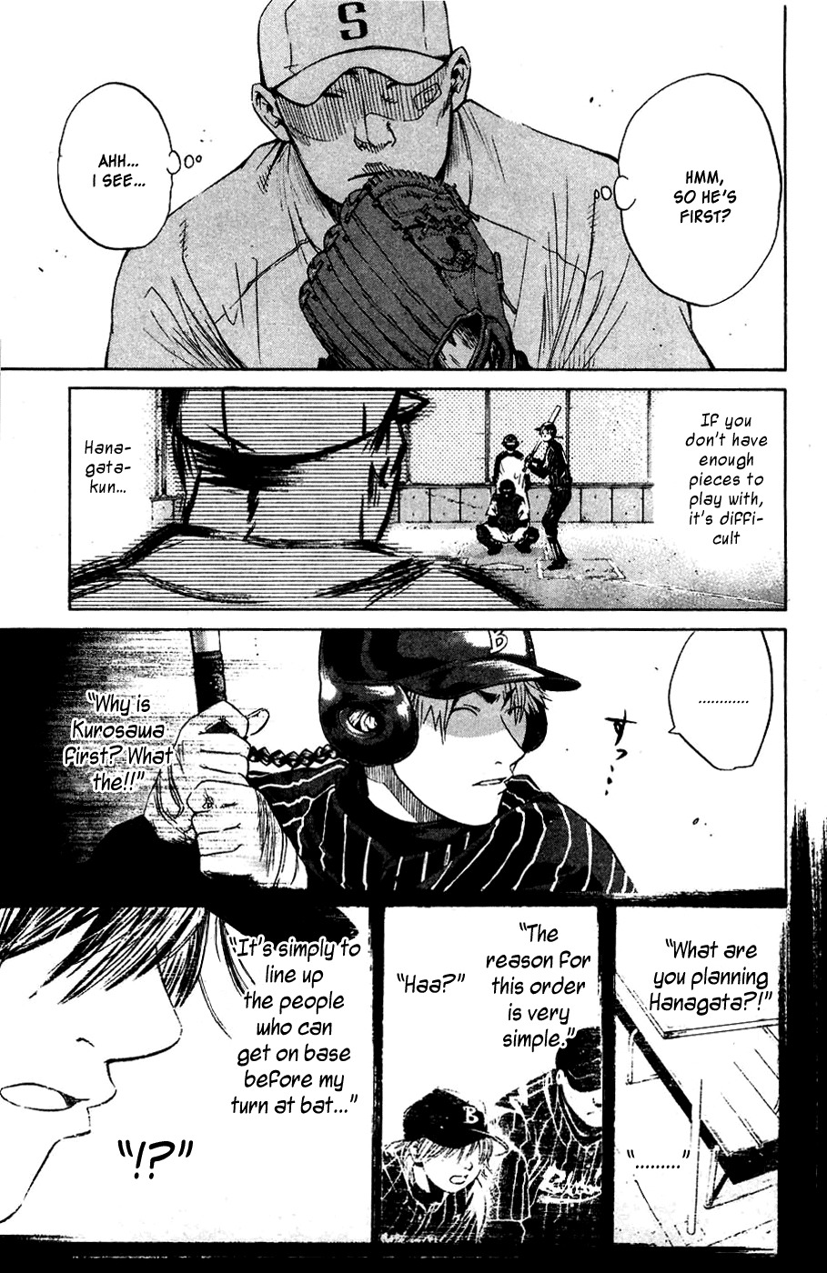 Shinyaku "Kyojin no Hoshi" Hanagata Chapter 8 page 16 - Chapter 8: Monster