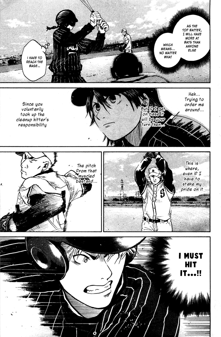 Shinyaku "Kyojin no Hoshi" Hanagata Chapter 8 page 18 - Chapter 8: Monster