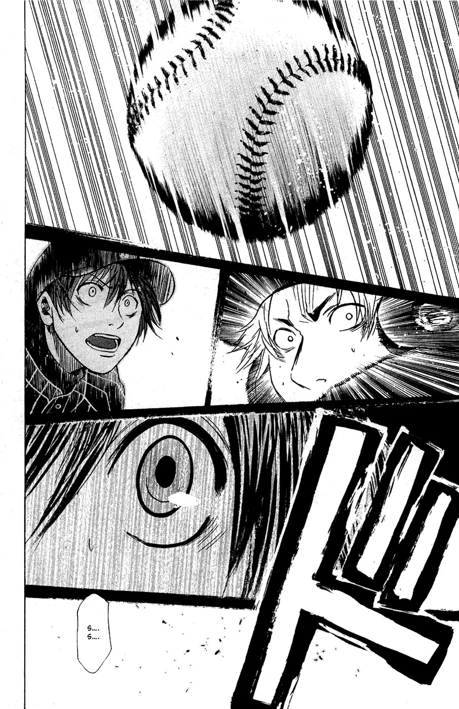 Shinyaku "Kyojin no Hoshi" Hanagata Chapter 8 page 20 - Chapter 8: Monster