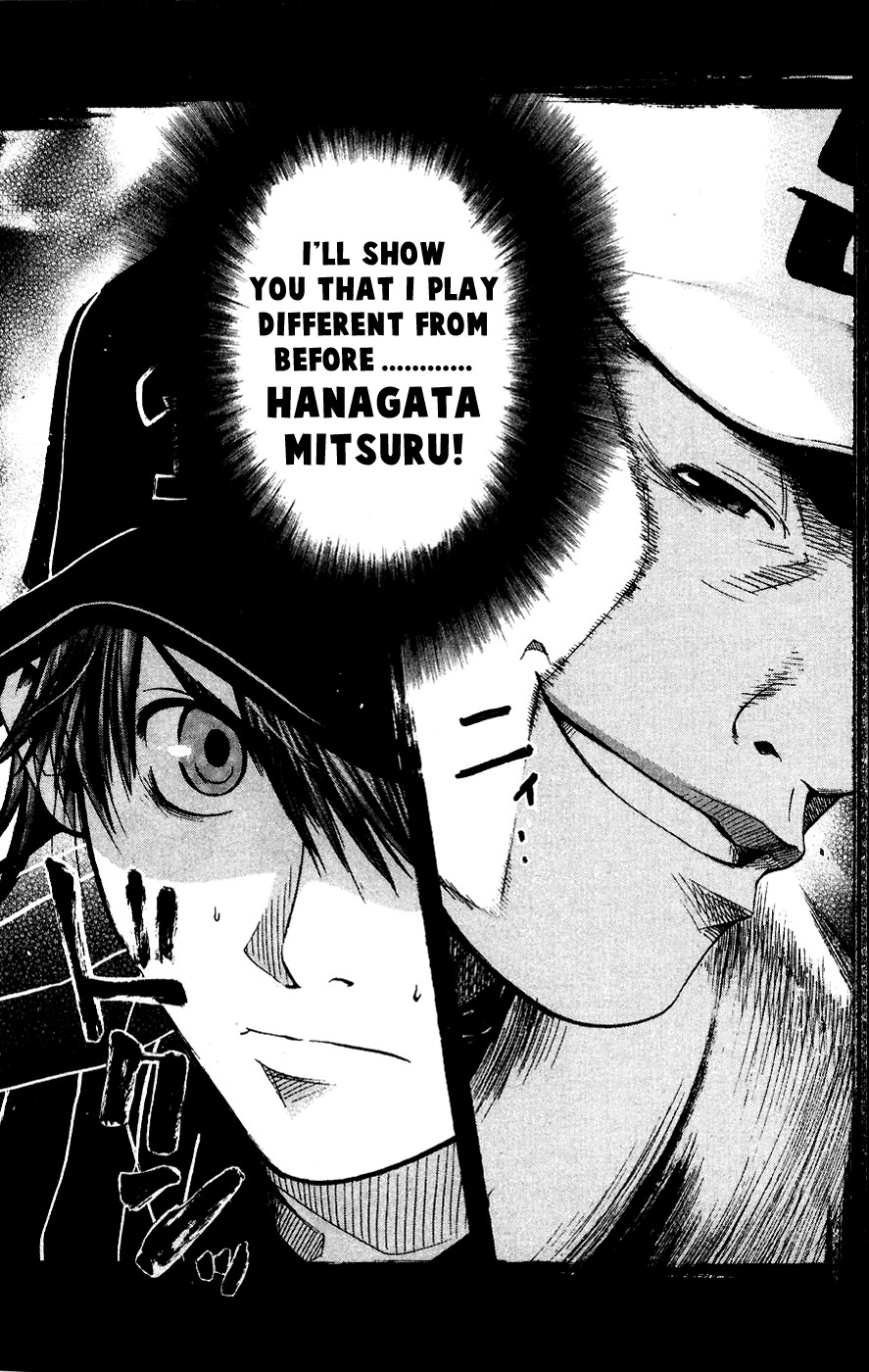 Shinyaku "Kyojin no Hoshi" Hanagata Chapter 8 page 23 - Chapter 8: Monster