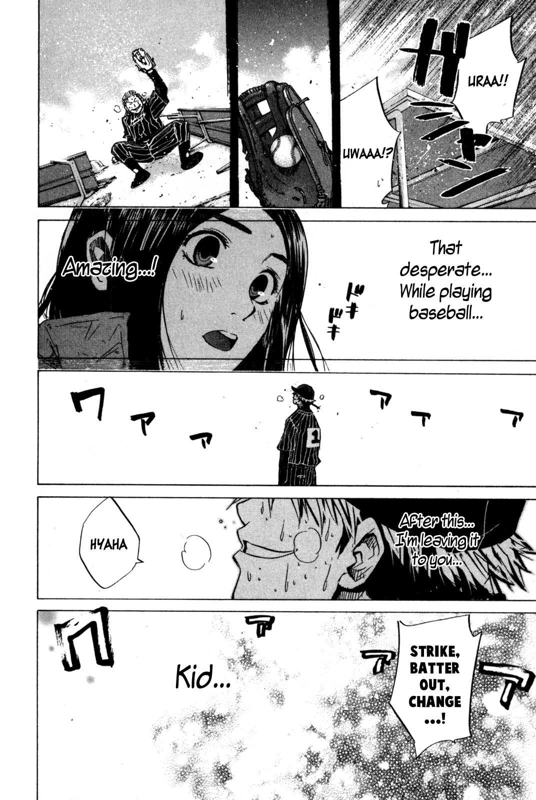 Shinyaku "Kyojin no Hoshi" Hanagata Chapter 8 page 26 - Chapter 8: Monster