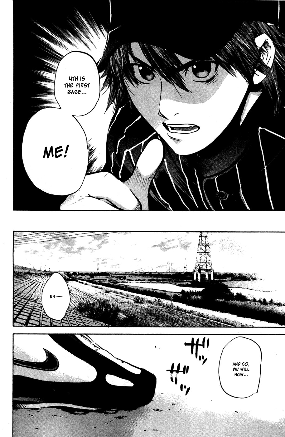Shinyaku "Kyojin no Hoshi" Hanagata Chapter 8 page 7 - Chapter 8: Monster
