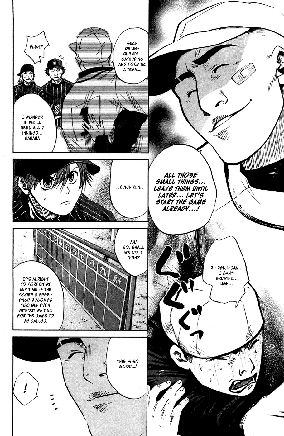 Shinyaku "Kyojin no Hoshi" Hanagata Chapter 8 page 9 - Chapter 8: Monster