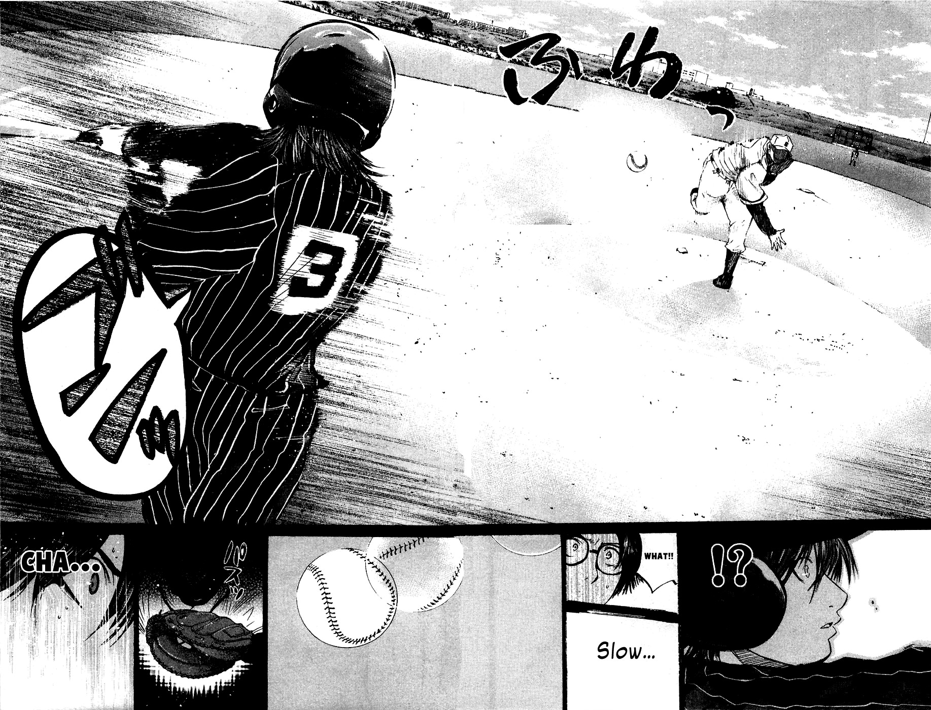 Shinyaku "Kyojin no Hoshi" Hanagata Chapter 9 page 14 - Chapter 9: Cry Baby