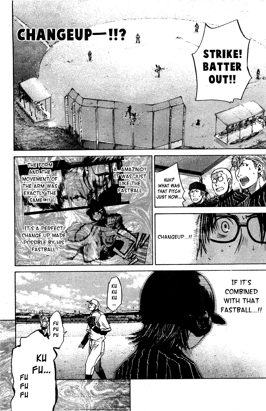 Shinyaku "Kyojin no Hoshi" Hanagata Chapter 9 page 15 - Chapter 9: Cry Baby