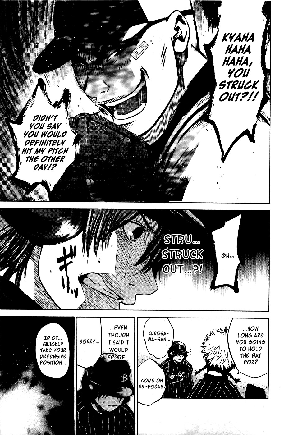 Shinyaku "Kyojin no Hoshi" Hanagata Chapter 9 page 16 - Chapter 9: Cry Baby