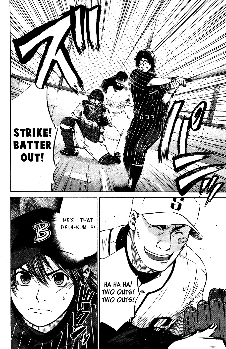 Shinyaku "Kyojin no Hoshi" Hanagata Chapter 9 page 2 - Chapter 9: Cry Baby