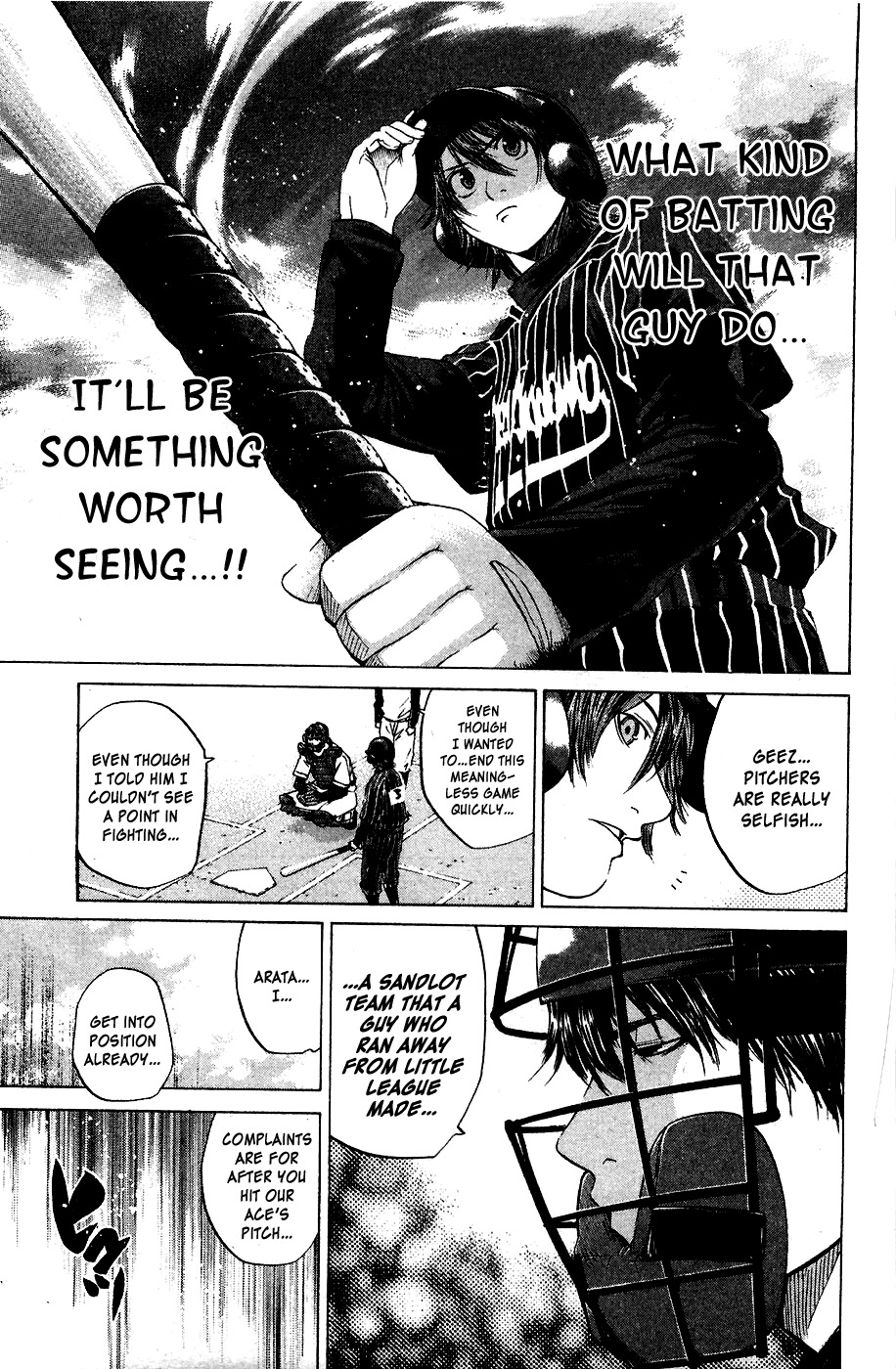 Shinyaku "Kyojin no Hoshi" Hanagata Chapter 9 page 7 - Chapter 9: Cry Baby