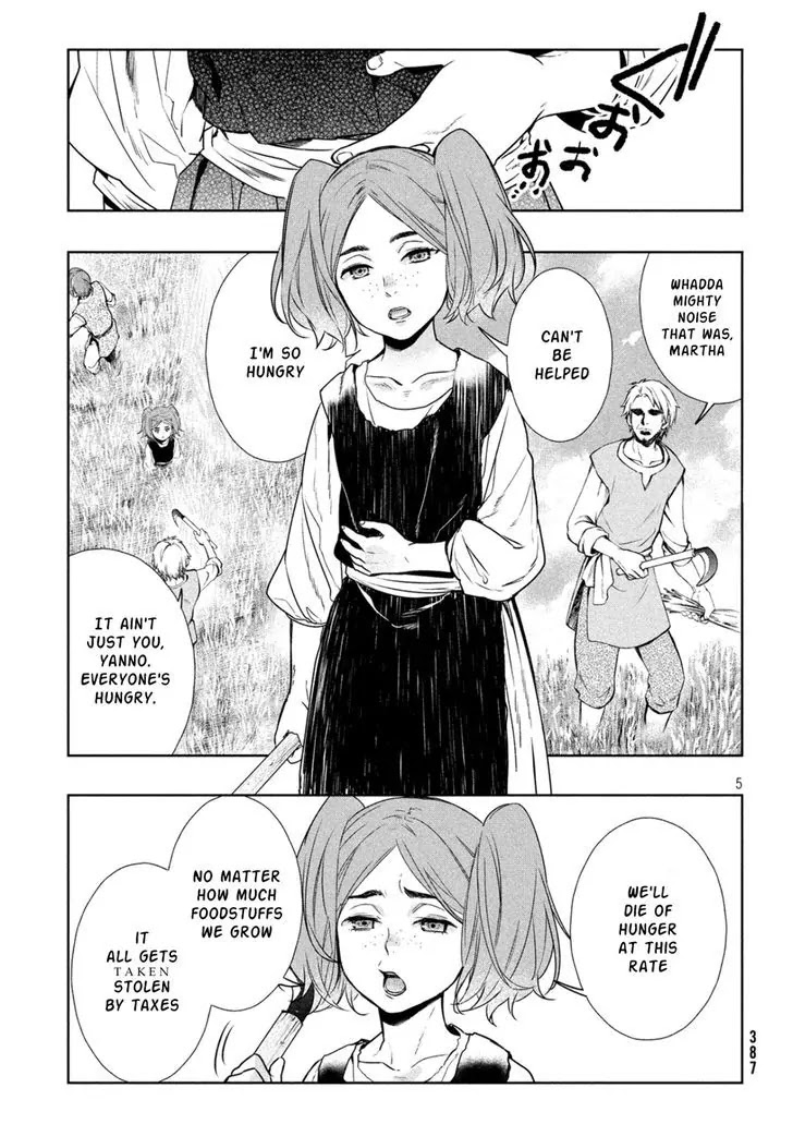 Shinyaku Marchen Chapter 10 page 4 - Chapter 10: Seite 10: The Black Landlady's Inn 1