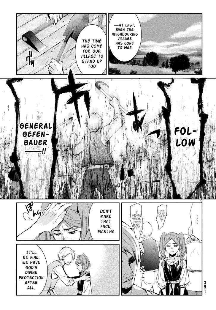 Shinyaku Marchen Chapter 10 page 8 - Chapter 10: Seite 10: The Black Landlady's Inn 1