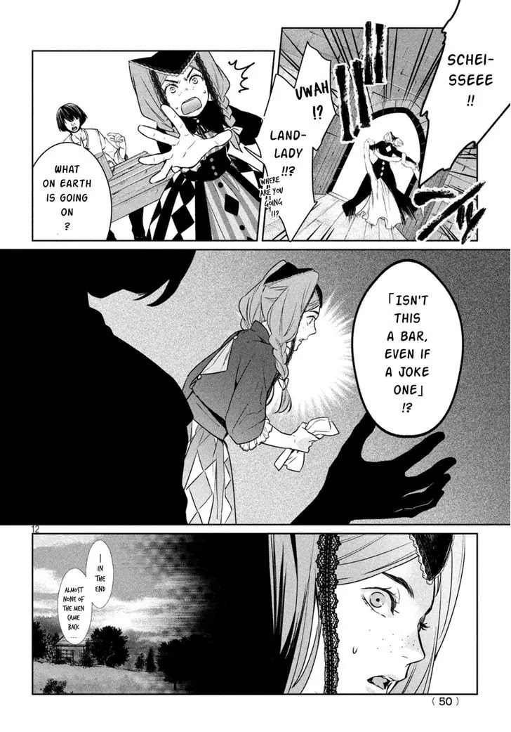 Shinyaku Marchen Chapter 11 page 13 - Chapter 11: Seite 11: The Black Landlady's Inn 2