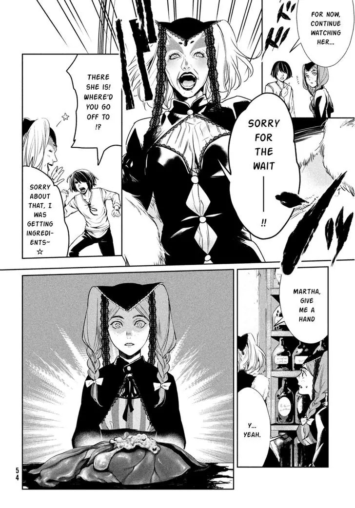 Shinyaku Marchen Chapter 11 page 17 - Chapter 11: Seite 11: The Black Landlady's Inn 2
