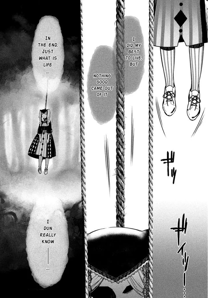 Shinyaku Marchen Chapter 11 page 23 - Chapter 11: Seite 11: The Black Landlady's Inn 2