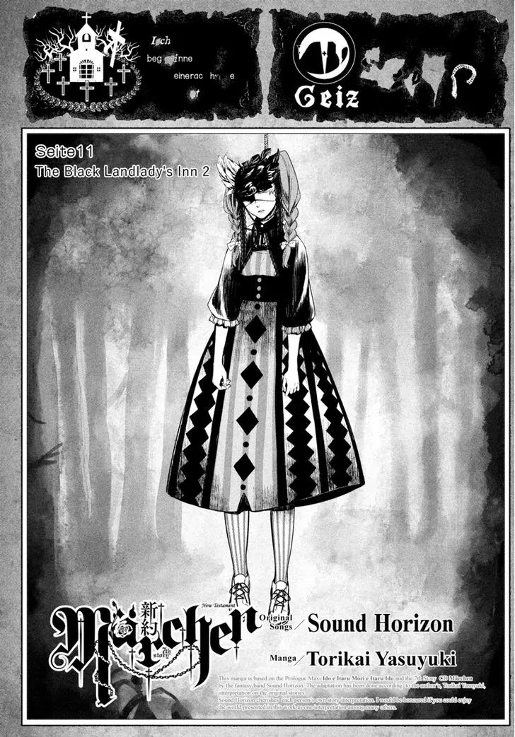 Shinyaku Marchen Chapter 11 page 24 - Chapter 11: Seite 11: The Black Landlady's Inn 2