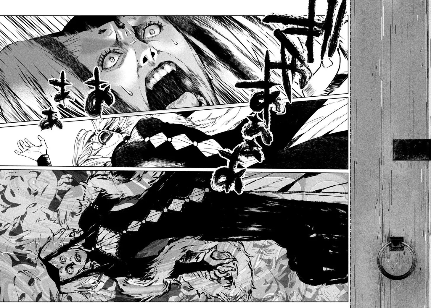Shinyaku Marchen Chapter 11 page 30 - Chapter 11: Seite 11: The Black Landlady's Inn 2