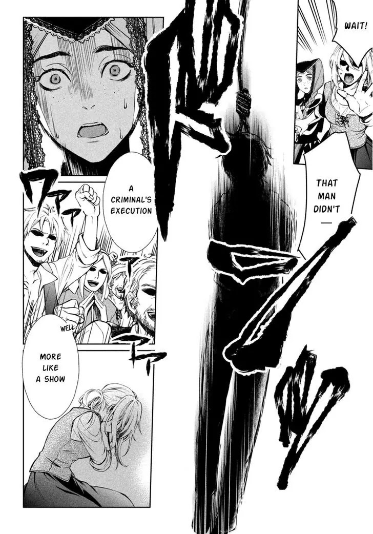 Shinyaku Marchen Chapter 11 page 7 - Chapter 11: Seite 11: The Black Landlady's Inn 2