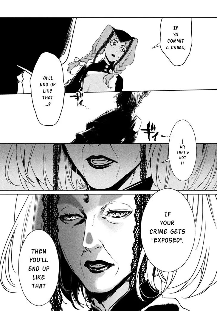 Shinyaku Marchen Chapter 11 page 8 - Chapter 11: Seite 11: The Black Landlady's Inn 2