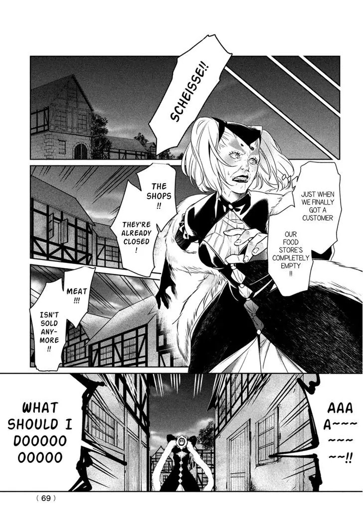 Shinyaku Marchen Chapter 12 page 13 - Chapter 12: Seite 12: The Black Landlady's Inn 3