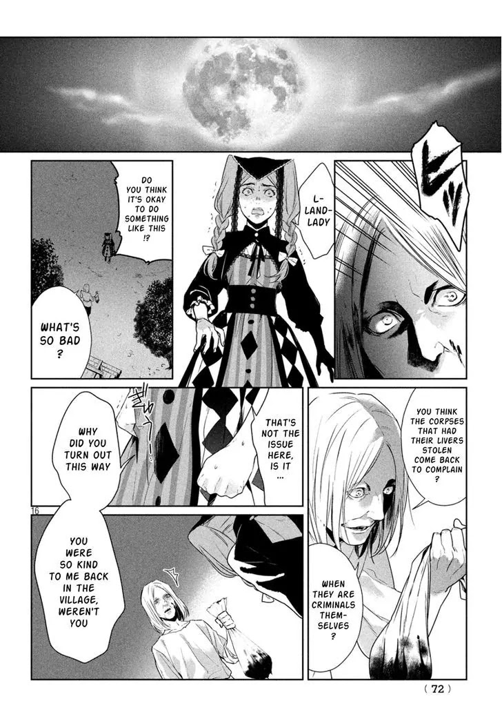 Shinyaku Marchen Chapter 12 page 16 - Chapter 12: Seite 12: The Black Landlady's Inn 3