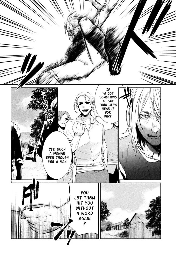 Shinyaku Marchen Chapter 12 page 2 - Chapter 12: Seite 12: The Black Landlady's Inn 3