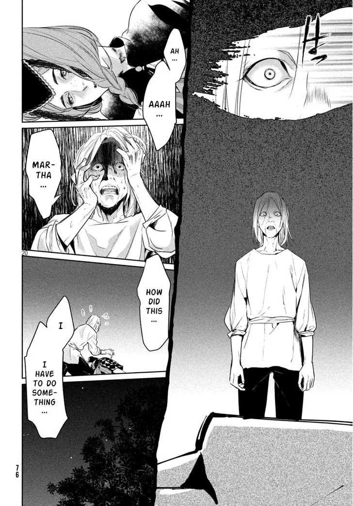 Shinyaku Marchen Chapter 12 page 20 - Chapter 12: Seite 12: The Black Landlady's Inn 3