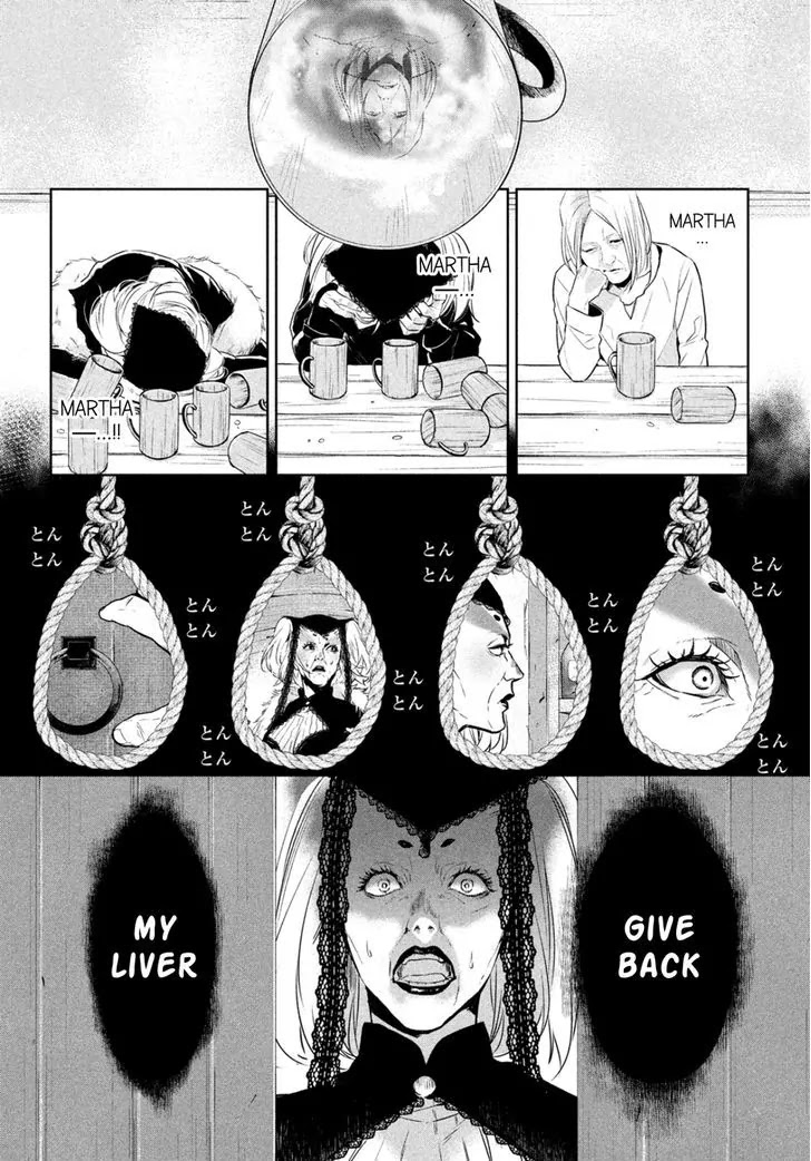 Shinyaku Marchen Chapter 12 page 22 - Chapter 12: Seite 12: The Black Landlady's Inn 3